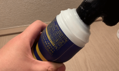 「PREMIUM TENGA ORIGINAL VACUUM CUP」シコシコを早めるアニメーション画像