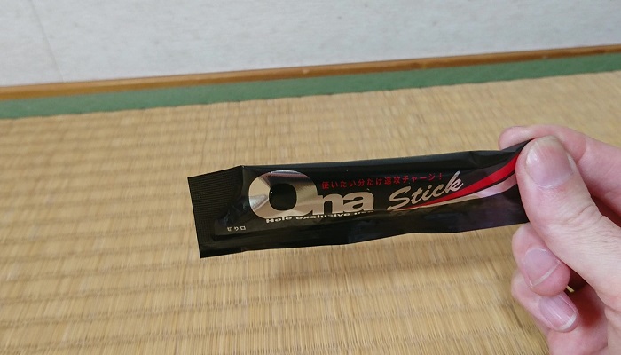 黒ギャルの絶頂フェラ天国のローション画像