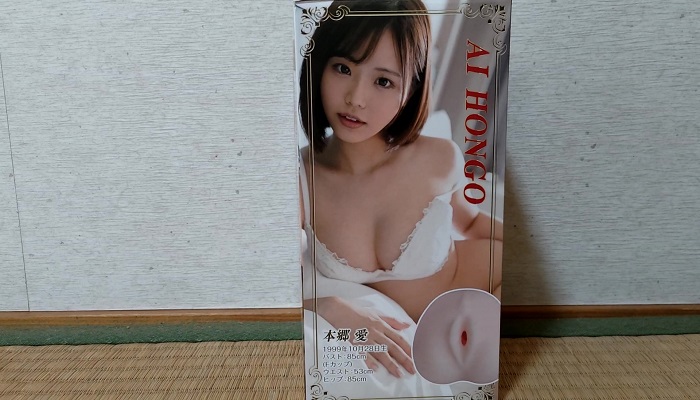 FALENO STAR HOLE 本郷愛のパッケージ側面画像