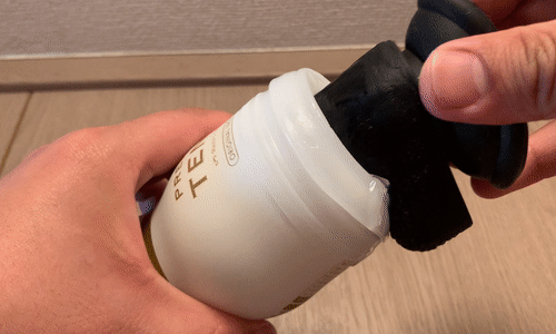 「PREMIUM TENGA SOFT」シコシコするアニメーション画像