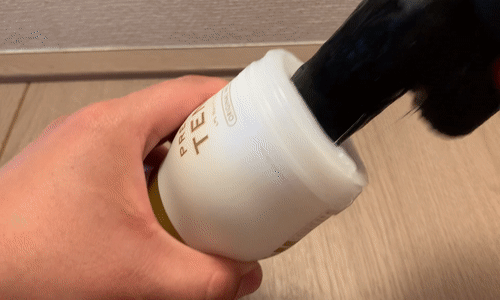 「PREMIUM TENGA SOFT」シコシコを早めるアニメーション画像