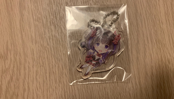 「駆け出しアイドルVTuber 綺羅星ふわり」キーホルダーの画像