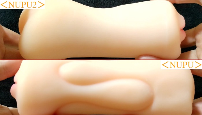 NUPU2の本体比較2画像